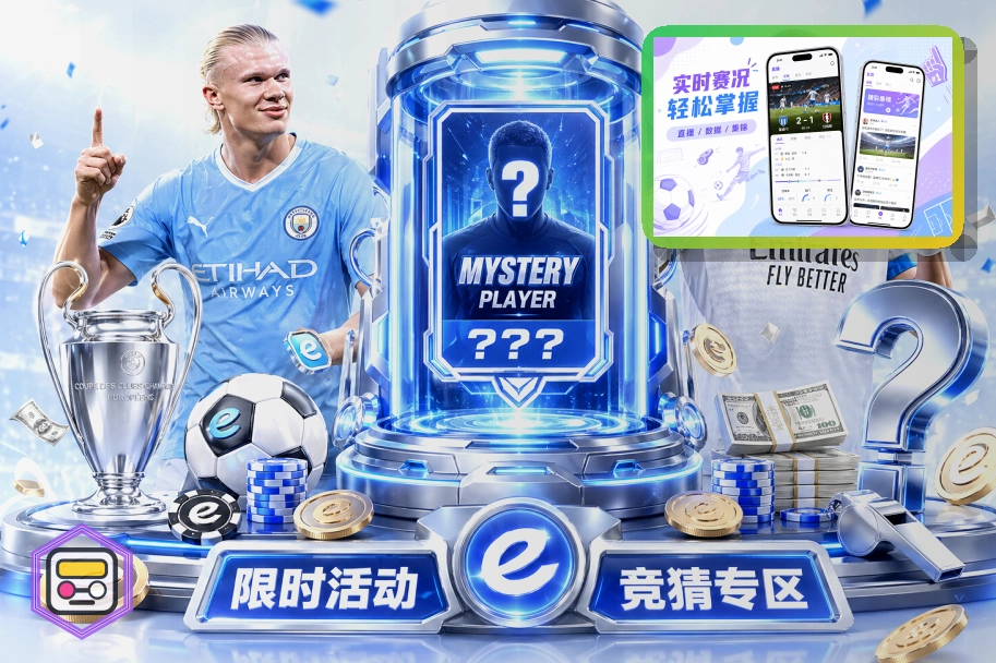 服务启程里程碑